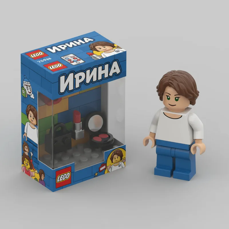 Фигурка LEGO: результат ИИ обработки (2) в категории Фото в картинку | AiPixia